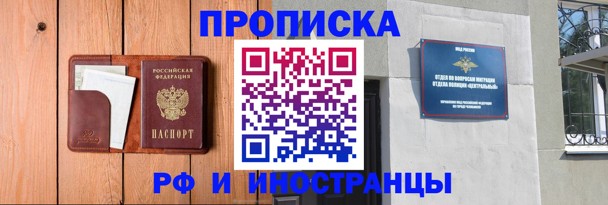 форма 3 в Мензелинске